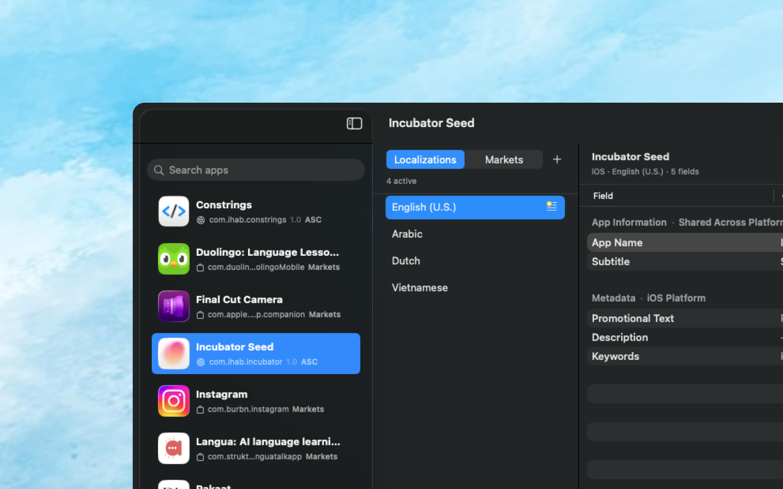 Inspector screenshot